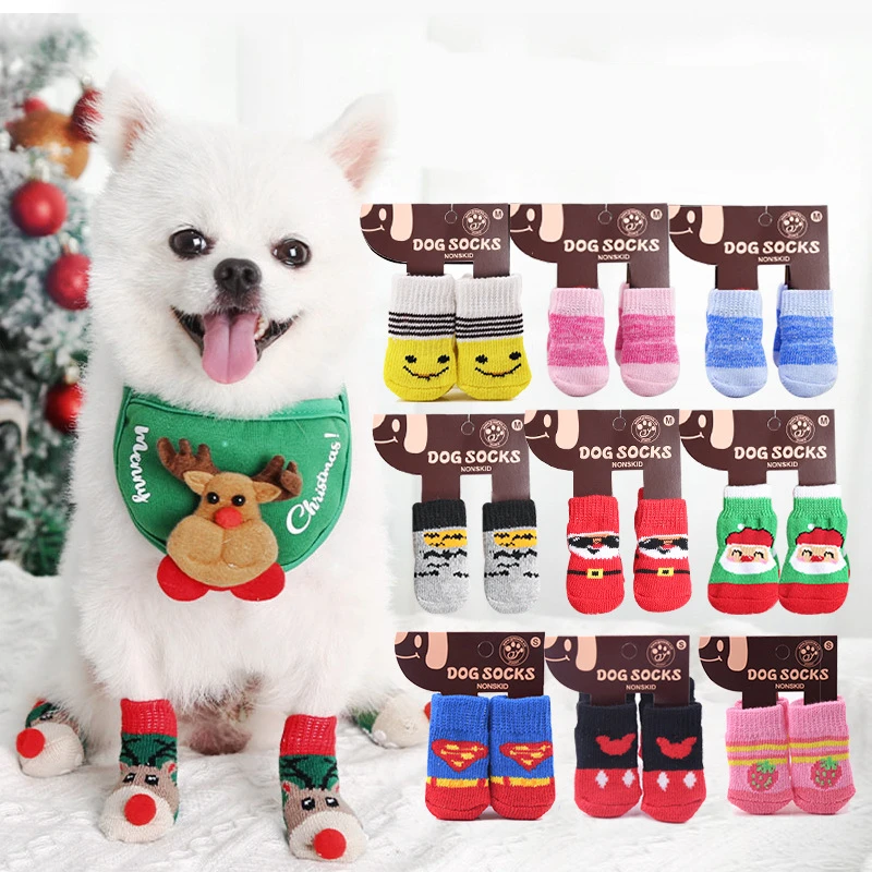CustomCustomized Logo Fashion Anti-Slip Soft Outdoor Pet Dog Sockspet clothes