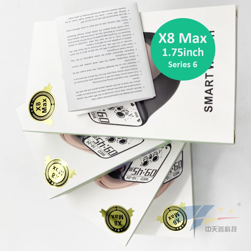  Оптовая продажа с фабрики Китай Смарт-часы X8 max pro сенсорным экраном 1 75 дюймов series6 часы