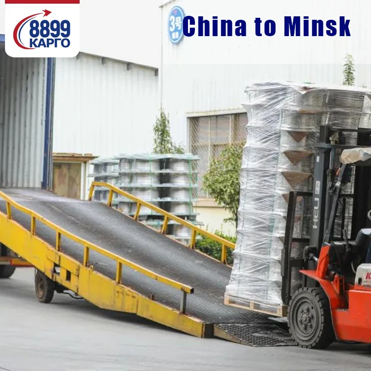 Guangzhou Yiwu Warehouse Direct Freight Forwarder To Belarus Shipping Agent To Minsk Bishkek Almaty Moscow Logistics Services