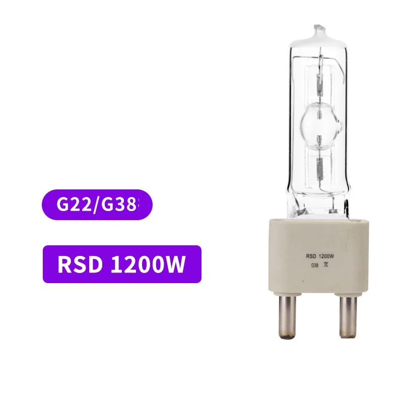 Металлическая галогенная лампа HoneyFly RSD 1200 Вт G38 G22 230 В морская металлическая диспрозийная в капсулах прозрачная Замена для HSR