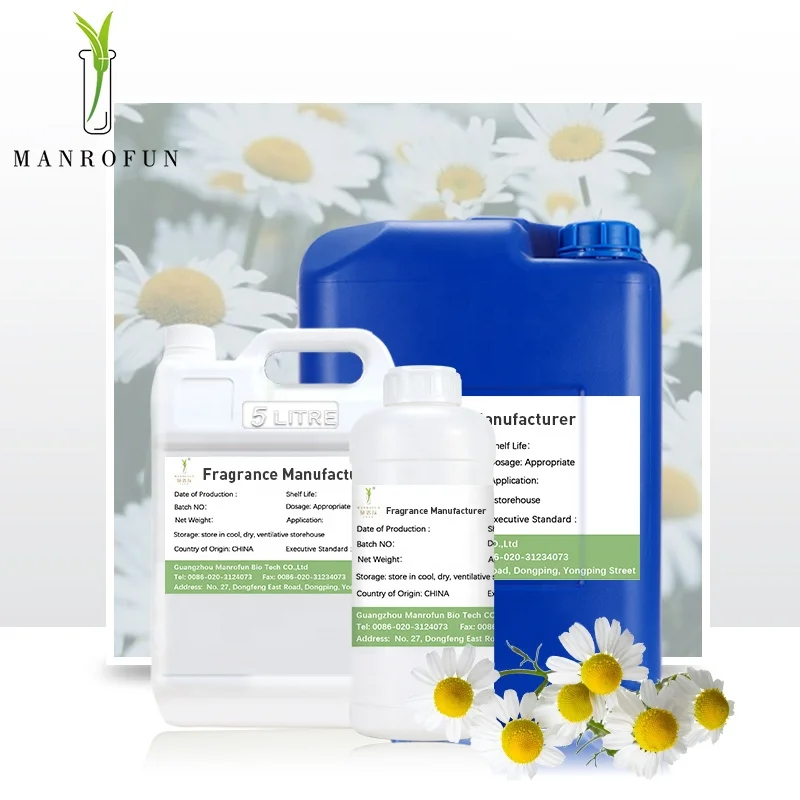 Food Grade Flavor Chamomile Home Fragrance Oil For Toothpaste
