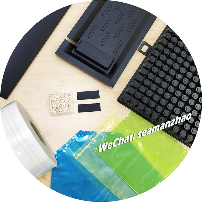 Маточная смесь VCI для изготовления термоформованных лотков VCI или для выдувания пленки VCI