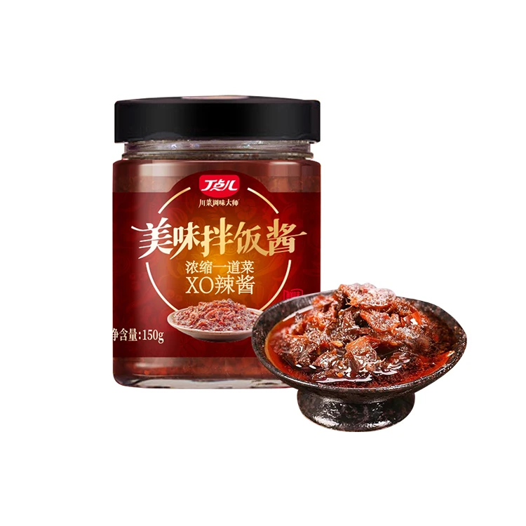 Горячая Распродажа, бутылка для соуса чили с китайской пищевой фасолью