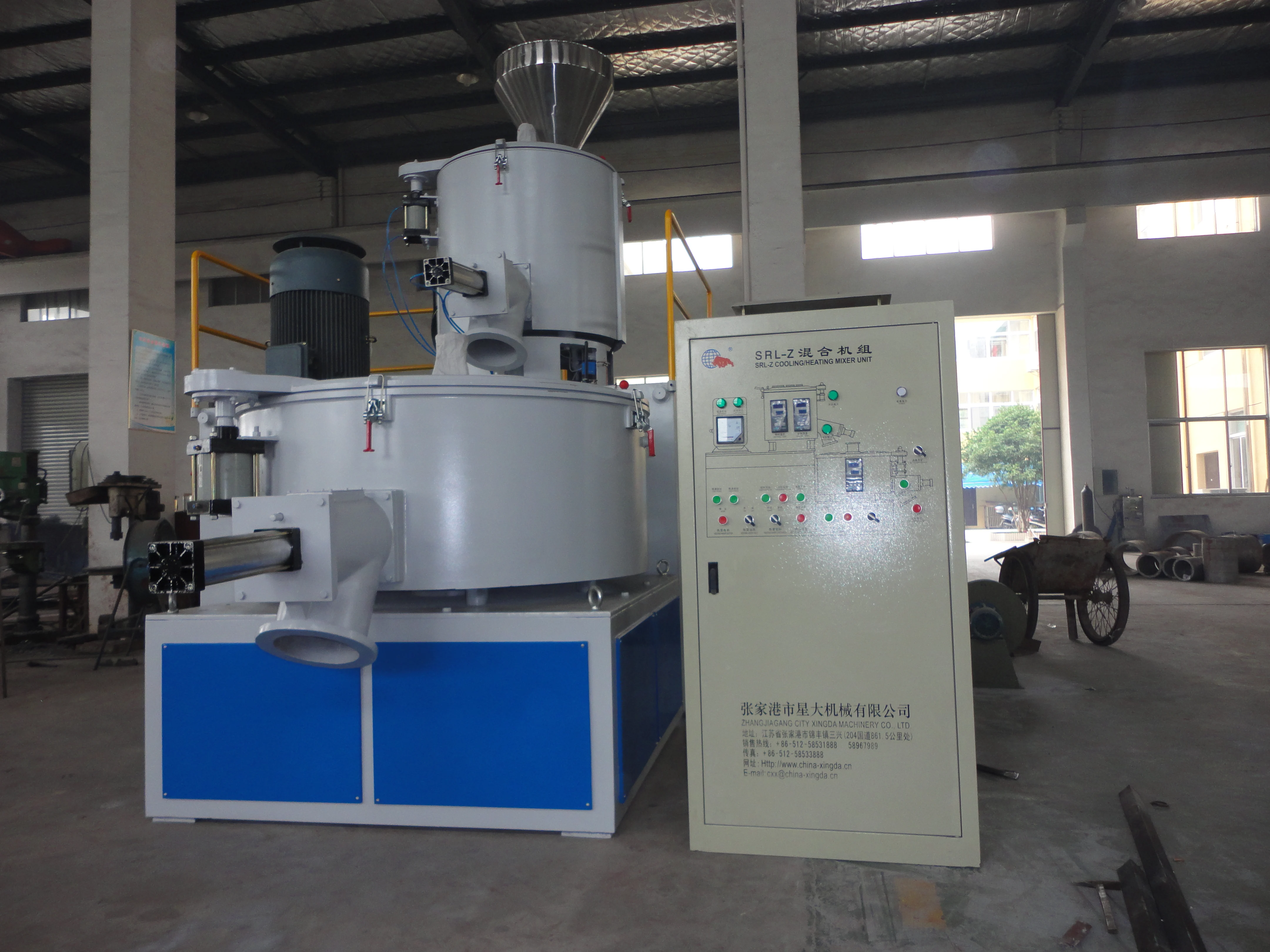 mixer paint industrial high speed disperser paint series horizontal high speed pre-mixe high speed mixer with vacuum loader