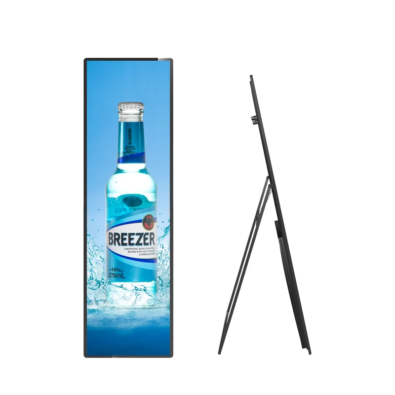 Vertical 43.8inch Stretched Digital Signage Stretched Bar Lcd Display Lcd Display For Advertising