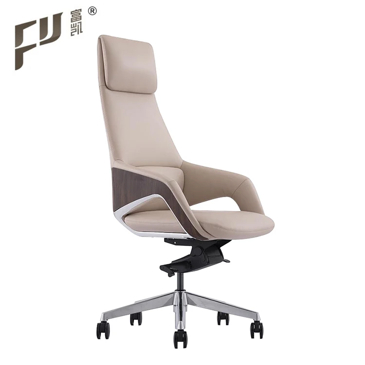 
FURICCO Furniture Manufacturing High Back Ergonomic Leather Swivel Office Chair 
