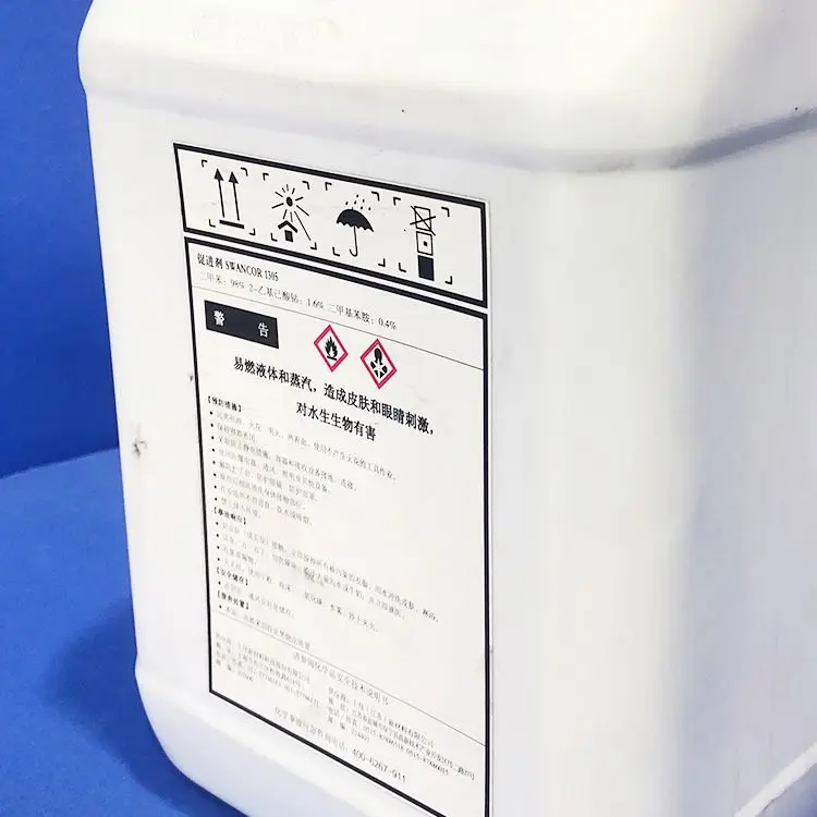 catalysts & chemical auxiliary agents 1305 Cobalt accelerator plus DMA auxiliaries