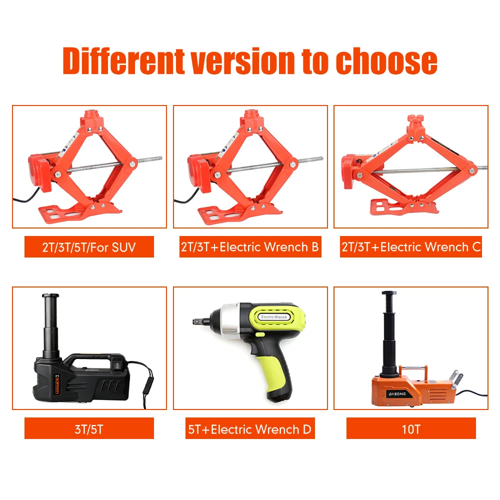 KUNFINE 12V 2/3/5/10 Ton Rated Power 13A Max.Current Car Electric Tire Lifting Car Jacks With Electric Wrench lmpact
