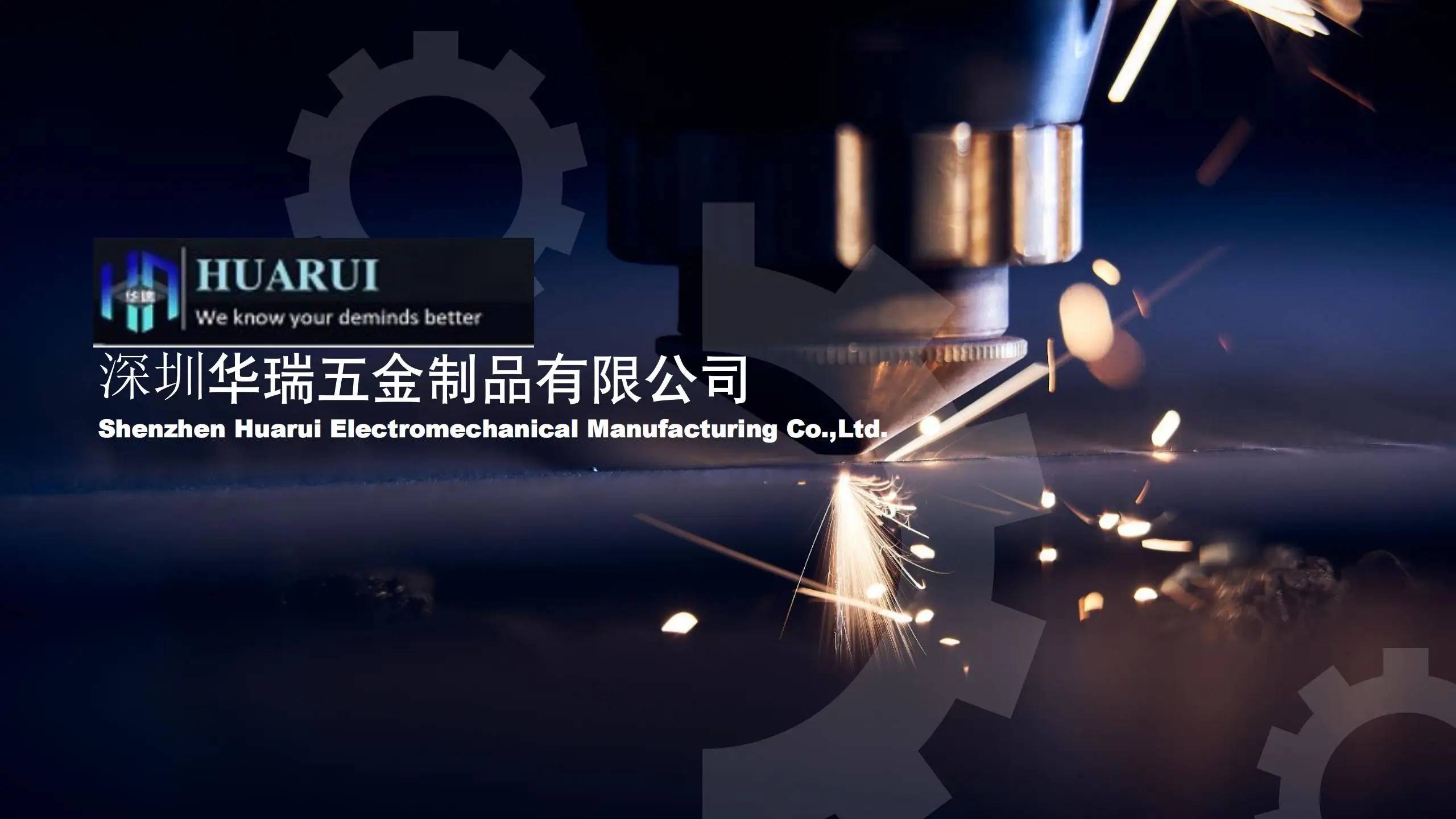 Huarui sheet metal products stainless steel processing precision laser cutting welding automotive charging pile sheet metalal