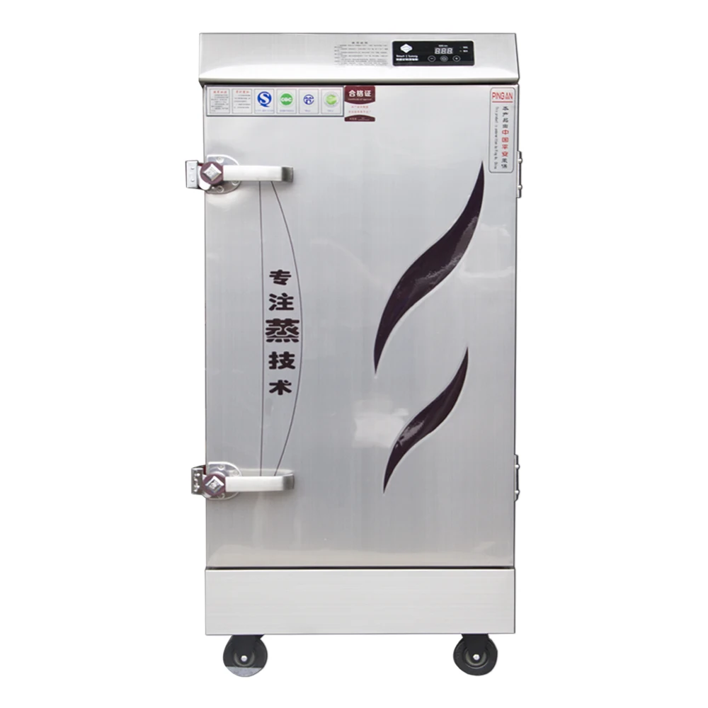 Commercial Cooking Equipment CE Stainless Steel Electric And Gas Rice Steamer For Restaurant