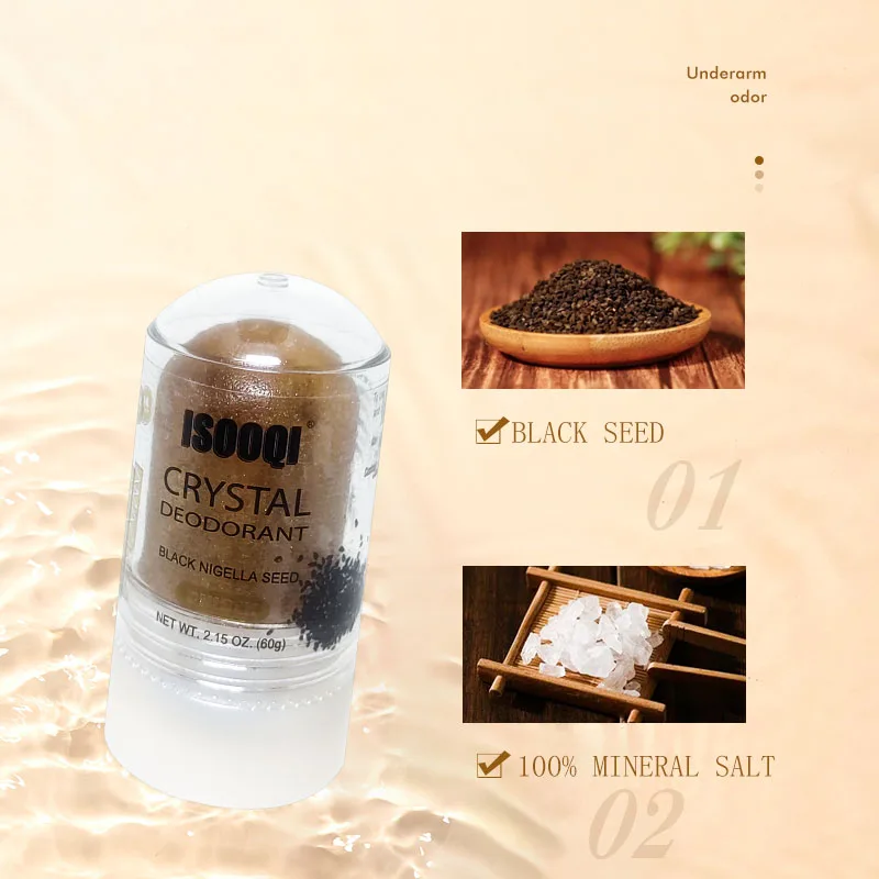 Magicare 60G Black Nigella Seed Alum Stick Potassium Alum Block Antiperspirant Stone Underarm Deodorant Unisex piedra alumbre