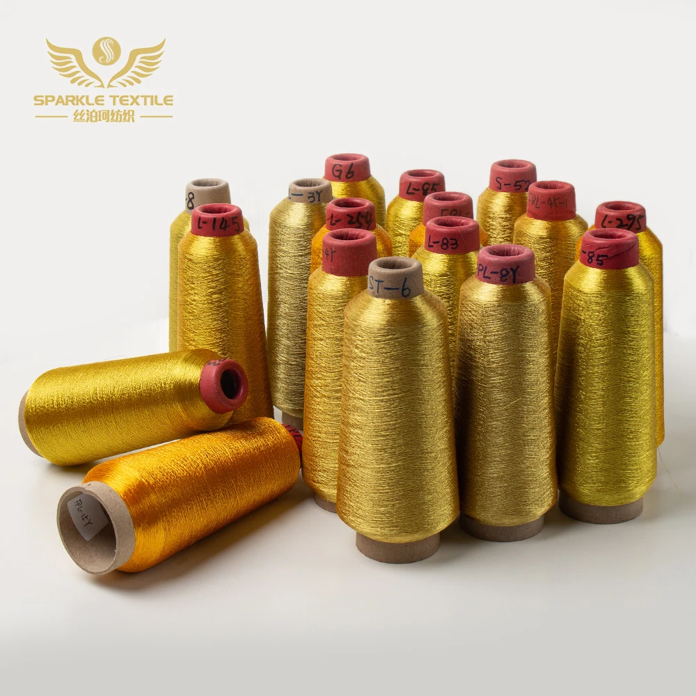 Пряжа с металлическим блеском для вышивки 150D полиэстер золото MS ST тип металлическая люрексная пряжа вышивальная