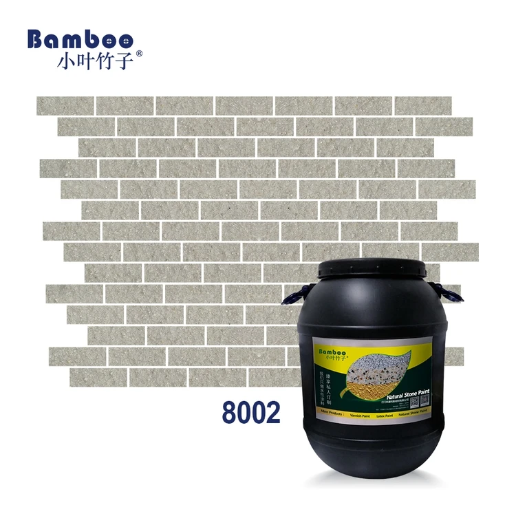 
 Высококачественная краска с эффектом камня, натуральный песок для наружных стен, краска из натурального камня для ремонта жилых помещений  