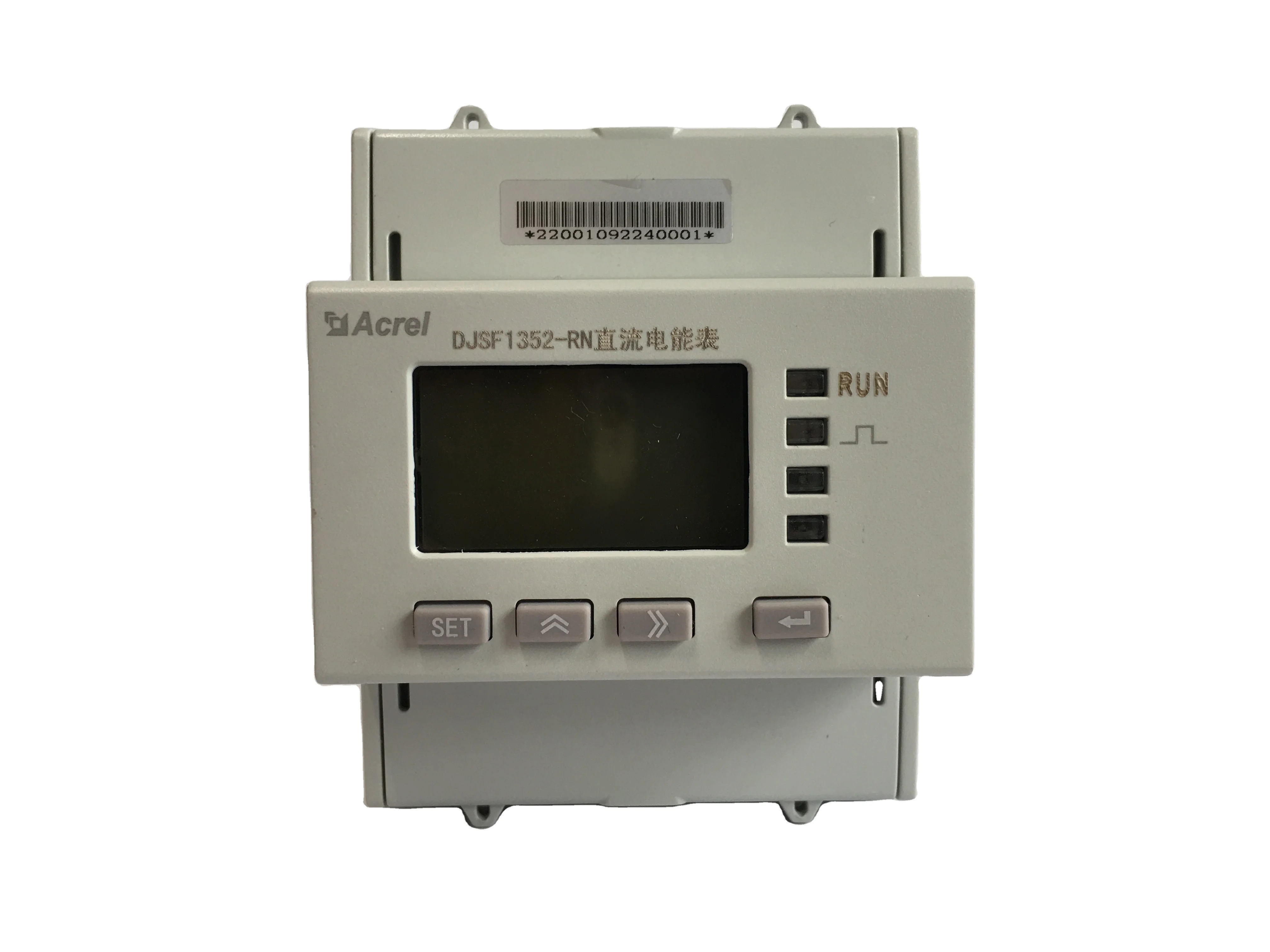 Acrel DJSF1352-RN dc meter for solar for Industrial and Mining Enterprises three phase electronic energy meter 0-1000V