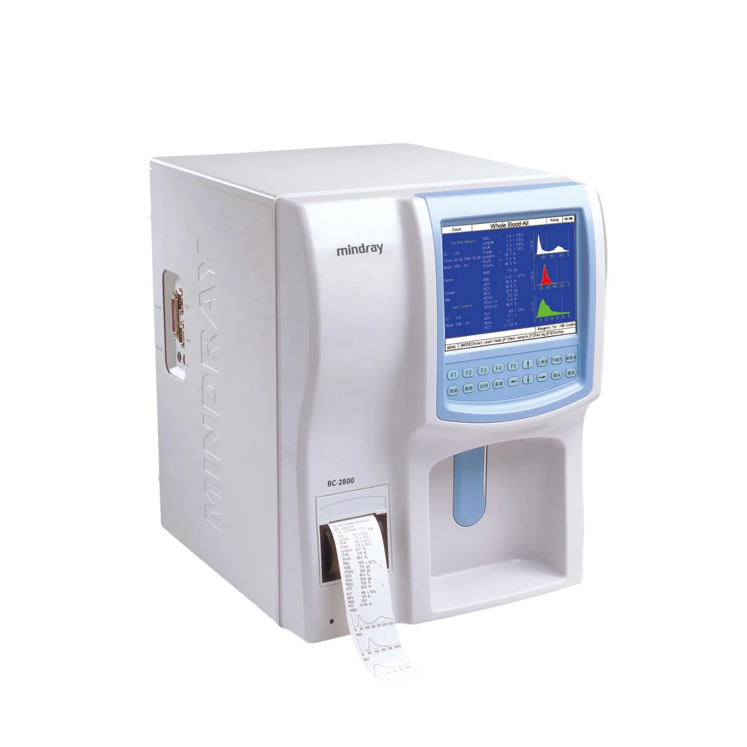 Mindray veterinary fully automatic chemical analyzer 3-part Auto Hematology BC-2800Vet for dog cat vet hematology analyzer