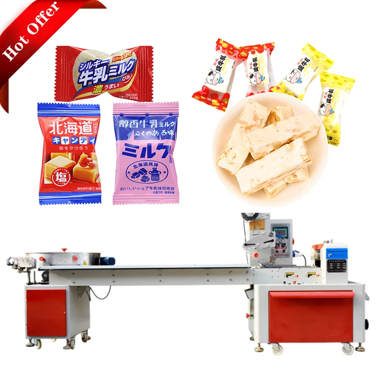 Автоматическая Горизонтальная высокоскоростная Подушка пластиковый полупакет уплотнение Жесткий мини маленький сладкий конфеты упаковочная машина