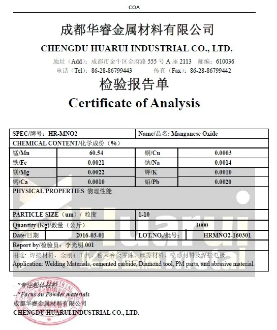 HRMn Electrolytic Mno2 manganese dioxide  price powder manganese oxide  powder