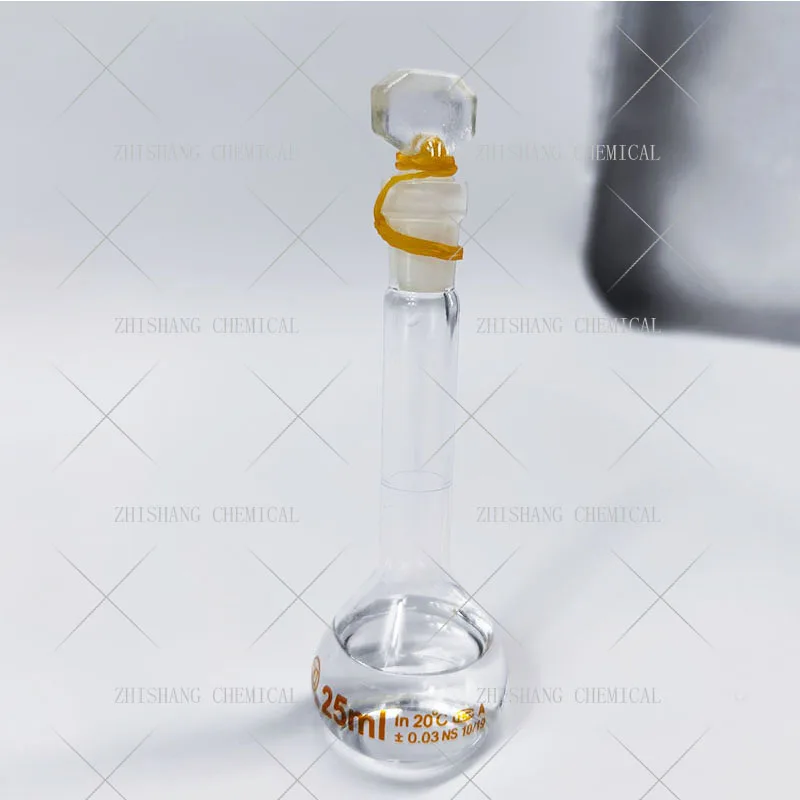 High Quality Amine Y12D/ Bis(Aminopropyl)Laurylamine Cas 2372-82-9 Laurylamine Dipropylenediamine 2372829