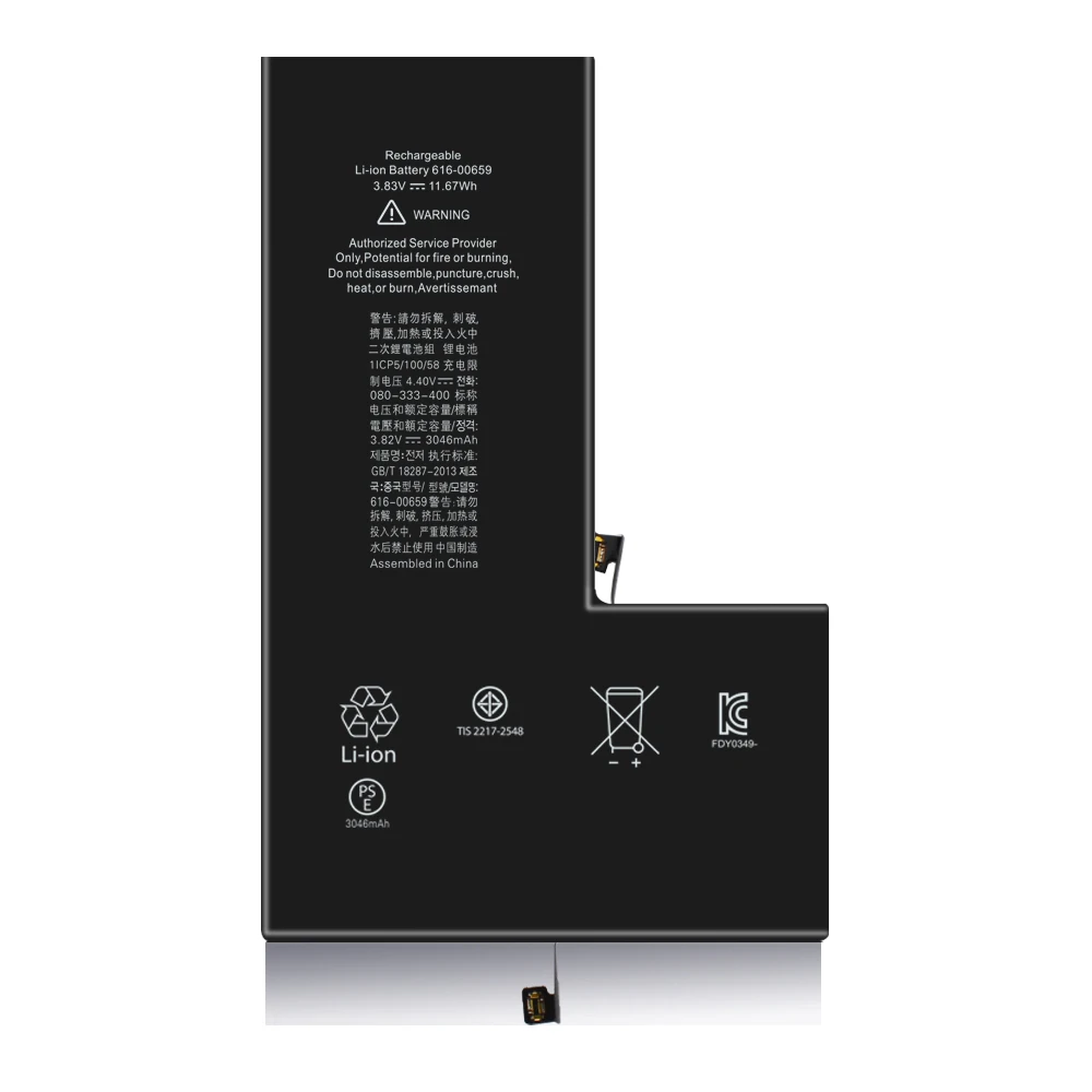 Сменные литий-ионные полимерные литиевые аккумуляторы для мобильных телефонов iphone 5S/6S/6P/6SP/7/7P/8/8P/X