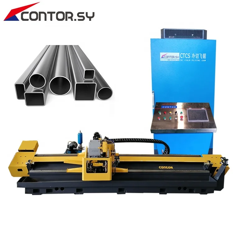 Shenyang Contor Cold Flying Saw