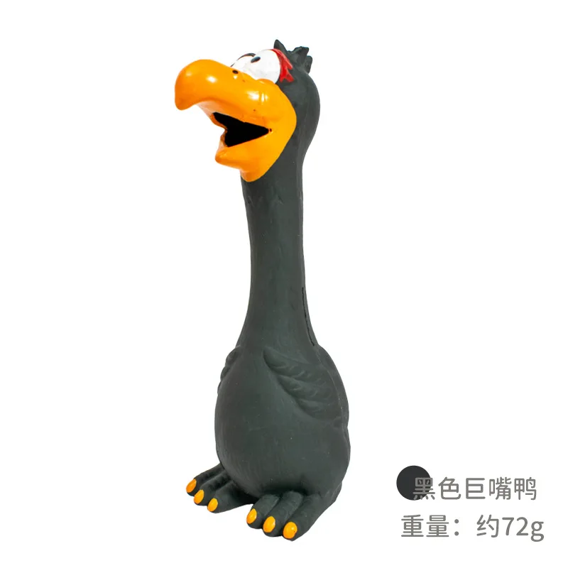 Factory wholesale Hot style latex screaming chicken pet toys, bite-resistant latex venting chicken pet supplies
