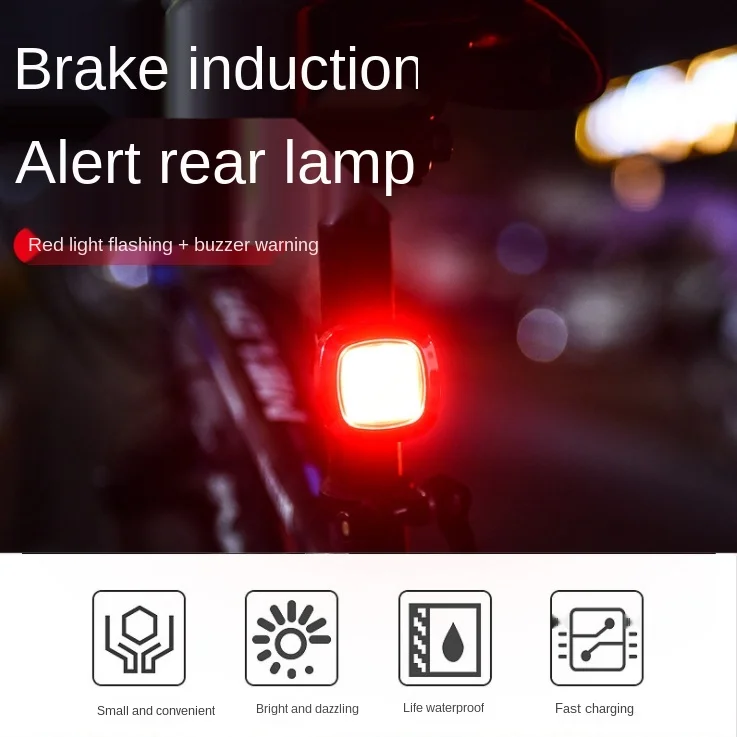RTS Bicycle smart brake tail light usb charging waterproof cob gravity sensor night riding smart safety warning tail light