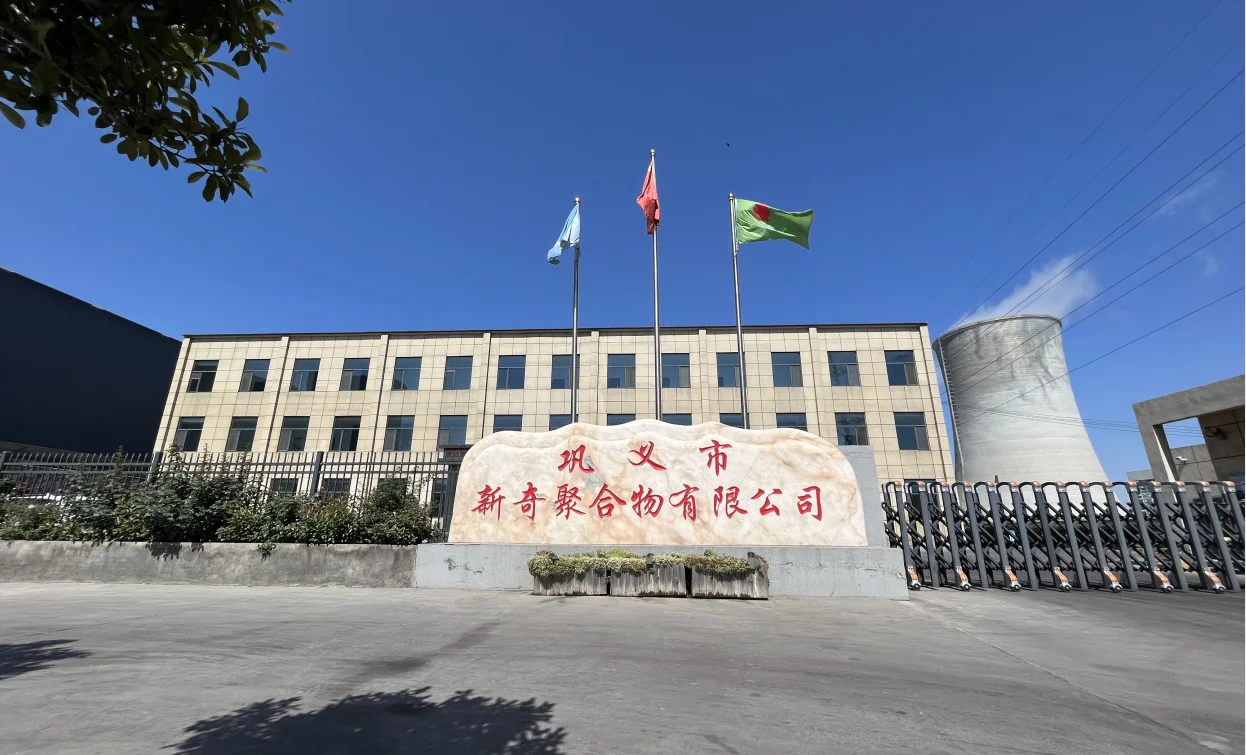 Water Protection Flocullant PAM Chemical: APAM CPAM 9003-05-8 Anionic Cationic Polyacrylamide Use To Wastewater Treatment