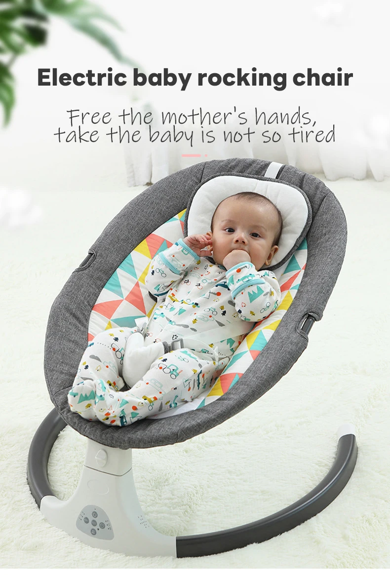 Electric rocking chair factory direct supply first-hand source factory smart swing cradle bed bluetooth remote control matching