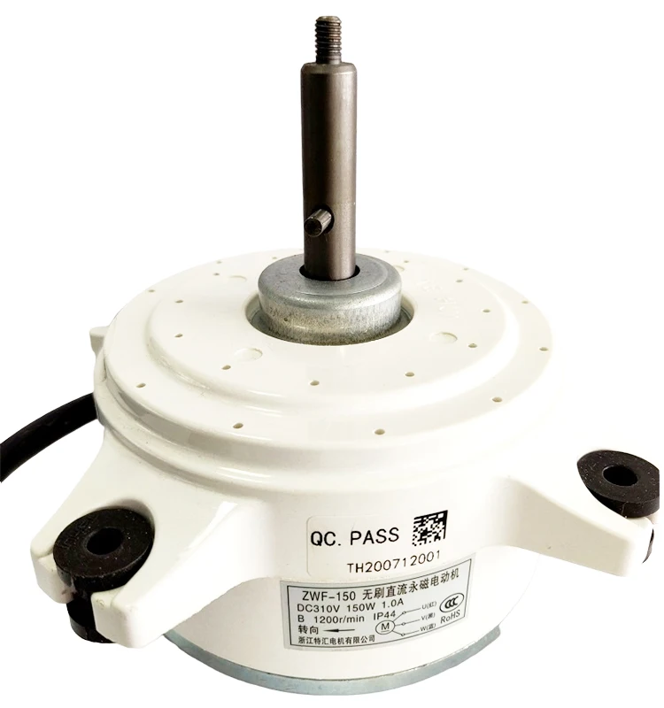 
Customized good quality attractive price air cooler motor 140v 120w 