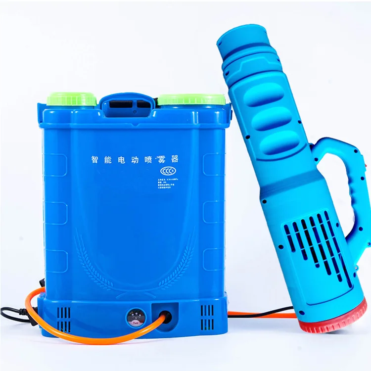 
1200W Big Thermal Fogging Machine 