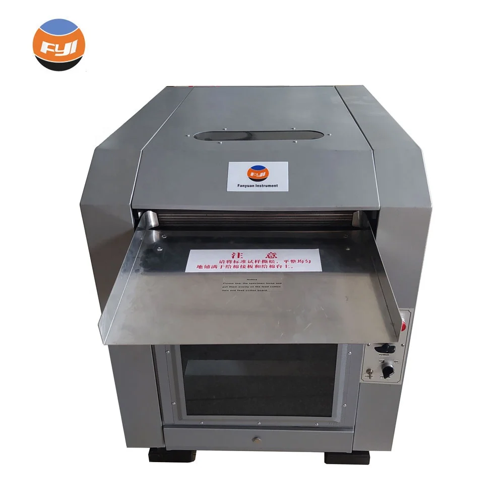 2022 новый дизайн, анализатор мусора YG041