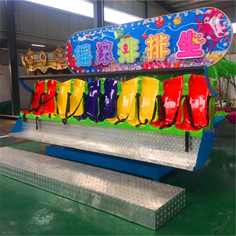 Amusement Park Equipment Manufacturers  Family rides funfair carnivalcrazy Miami Wave Rides