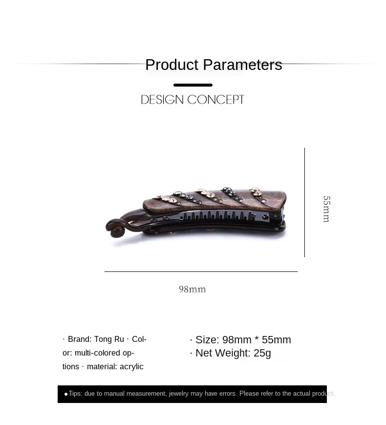 Acrylic barrettes