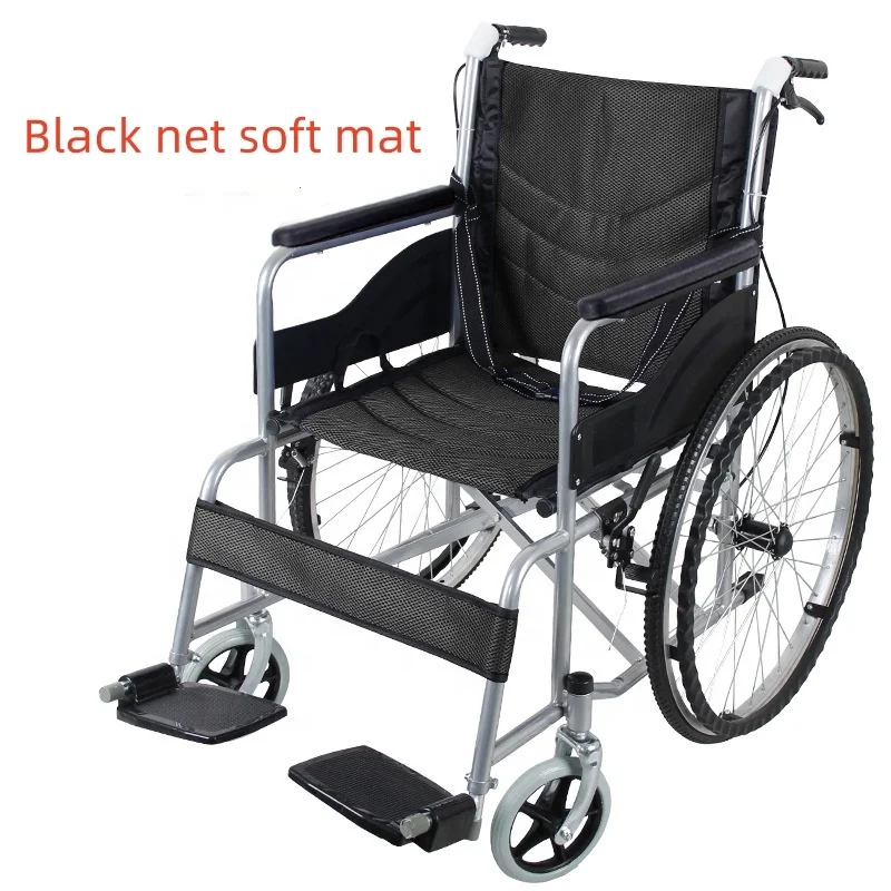 High Quality Foldable Adjustable Wheel Chair Thickness Steel Chair with Wheels for Disabled Commode Wheelchair