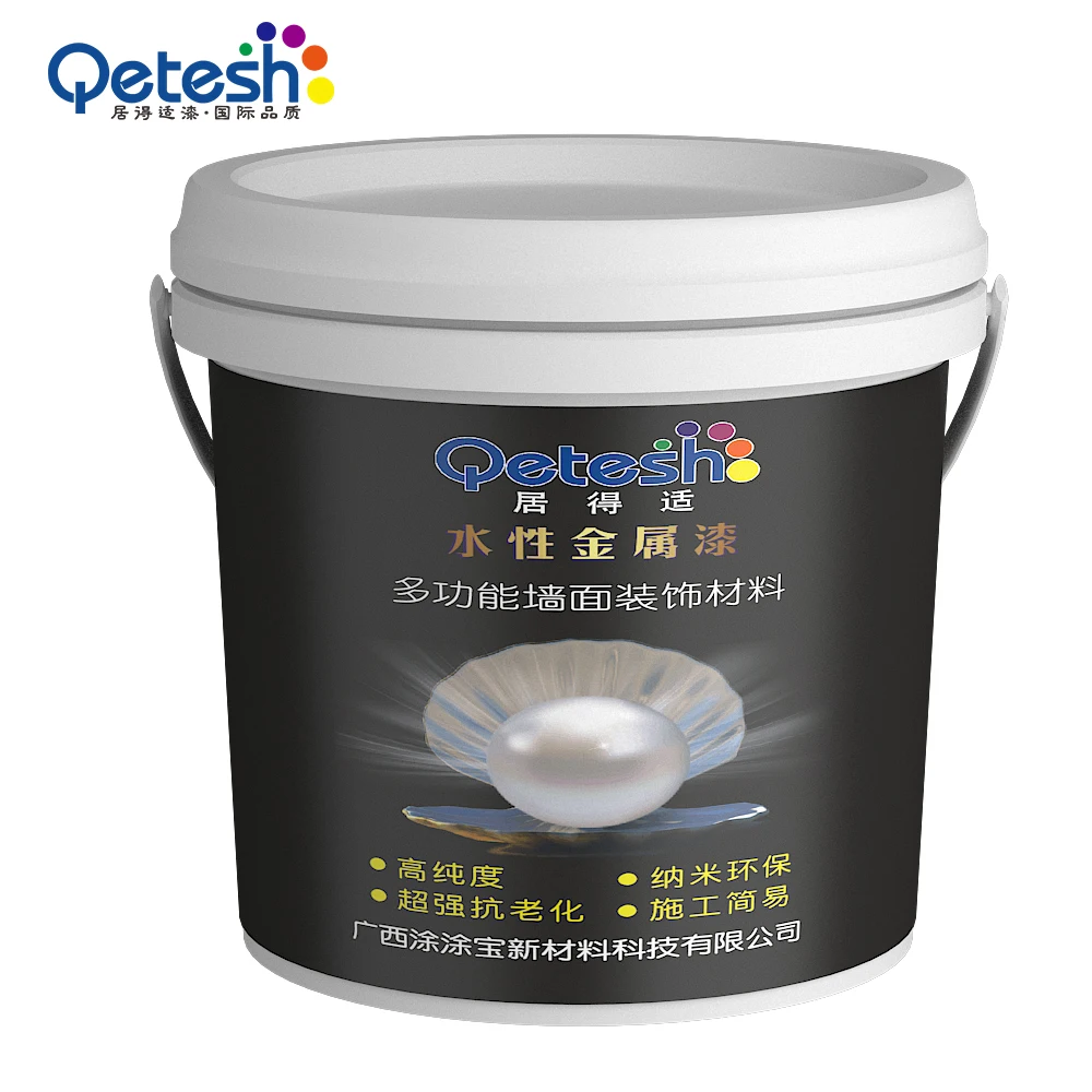 
Customed Colour Quick Drying Good Film Formation Weather Resistance Gold Mica Flakes Paint 