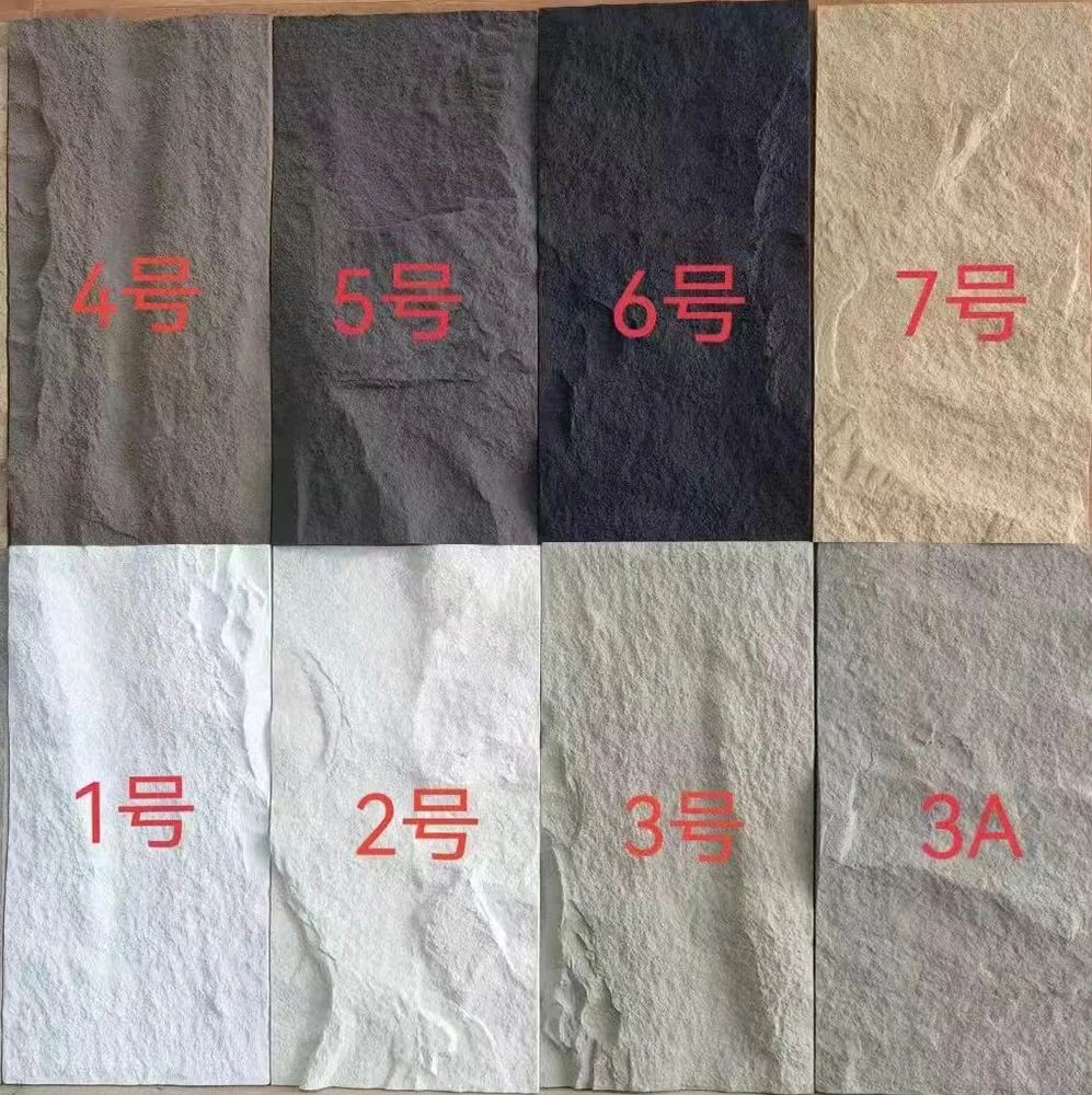 Artificial & faux rock face  PU  light weight polyurethane wall stone panel