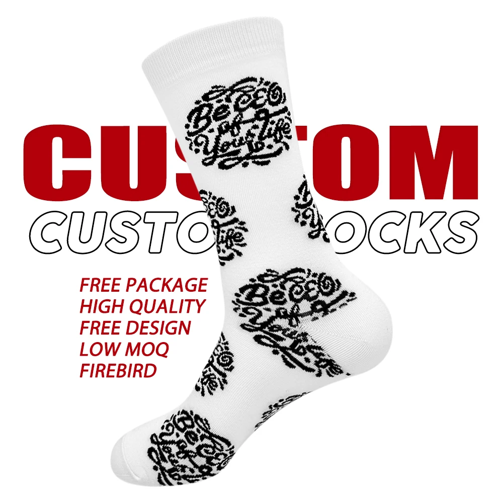 Custom durable socks factory new add design unisex socks for school women and men socks