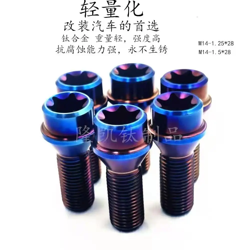 titanium bolts with hole