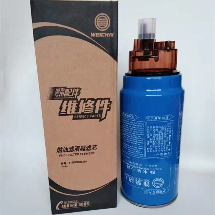 
SHACMAN ENGINE PARTS WEICHAI OIL FILTER 611600070119 