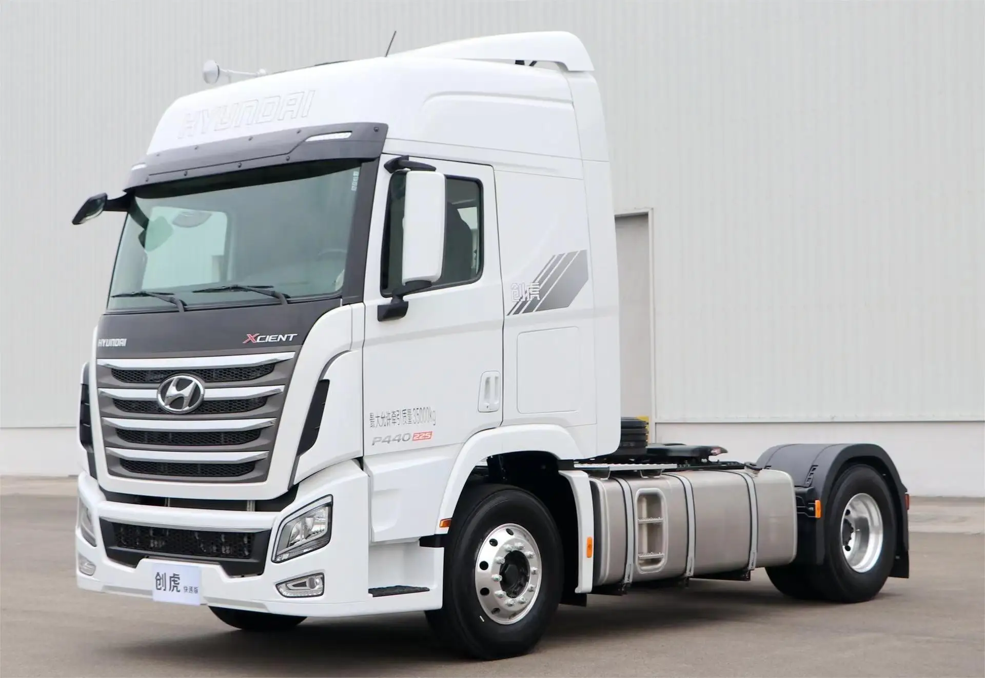 Лидер продаж китайские брендовые транспортные средства грузовик HYUNORI xcient 6x4 AMT тягач новый и Подержанный большой тяжелый трек 540ph для продажи