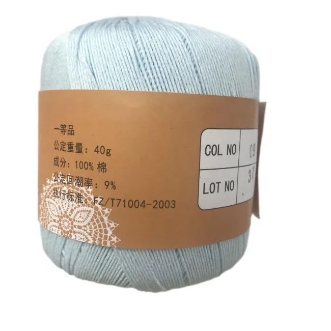  2021 Wholesale Spinning 2/18s 100%Cotton Knitting Dyed Yarn For