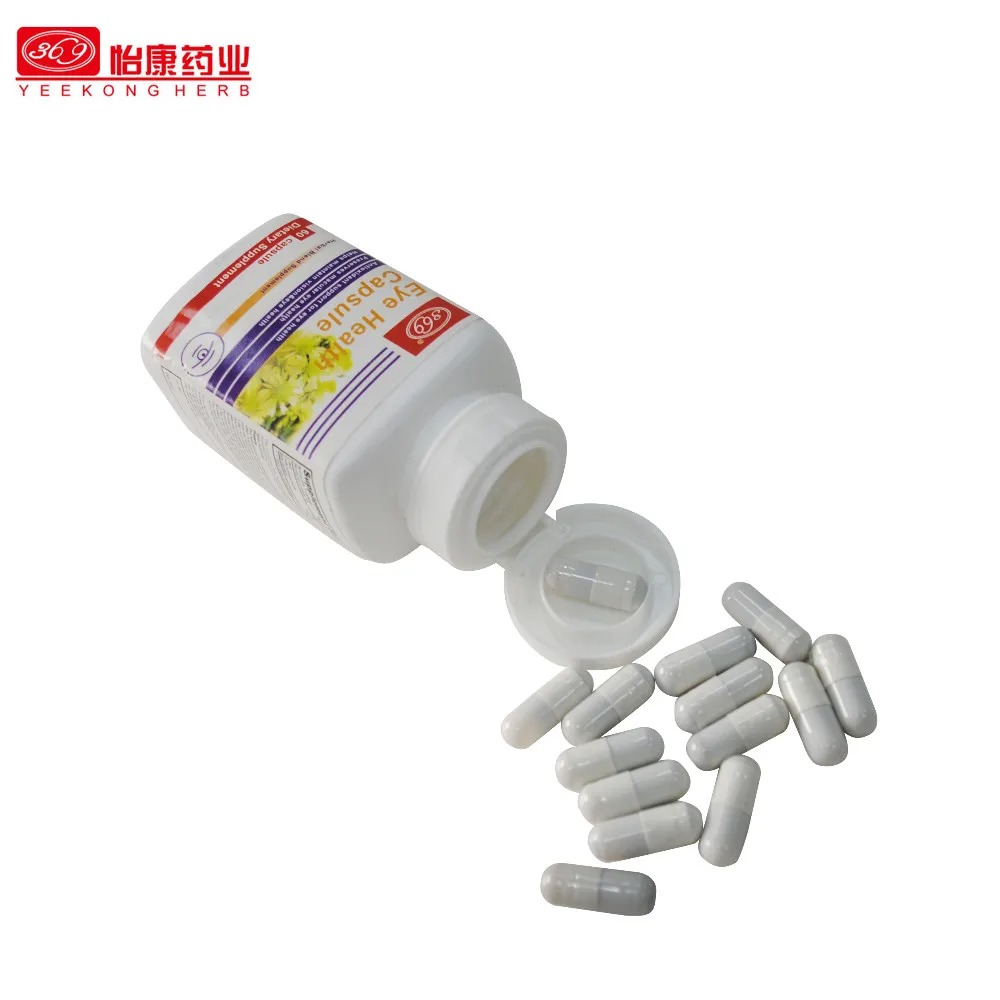 New Eye Health Capsule protecting eyes vision health relieve eyelight fatigue herbal medicine