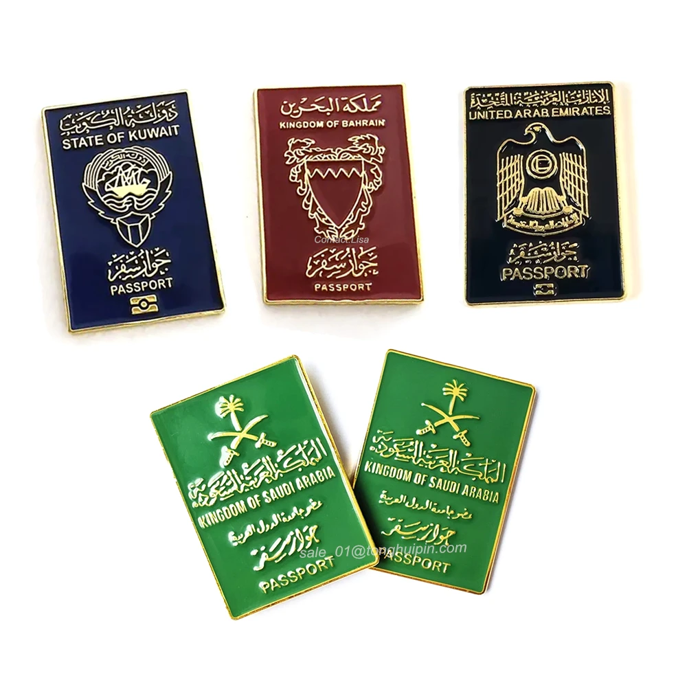 Kingdom Of Saudi Arabia Bahrain State Of Kuwait UAE Passport Custom Embossed Logo Gold Plating Magnet Badge Pins Set