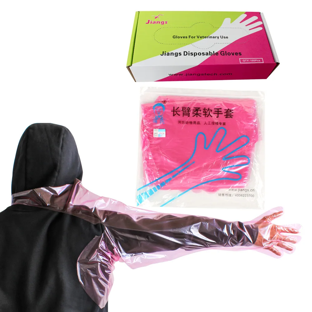 Jiangs Anti-Slip Disposable Long Rectal Glove with Handle Hanging Neck Glove for Veterinaria