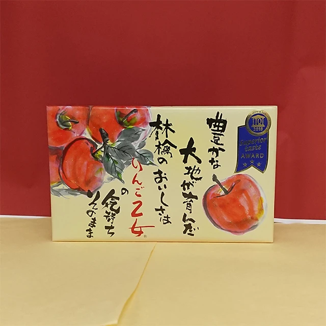 Печенье для выпечки яблока Подарочный десерт производители