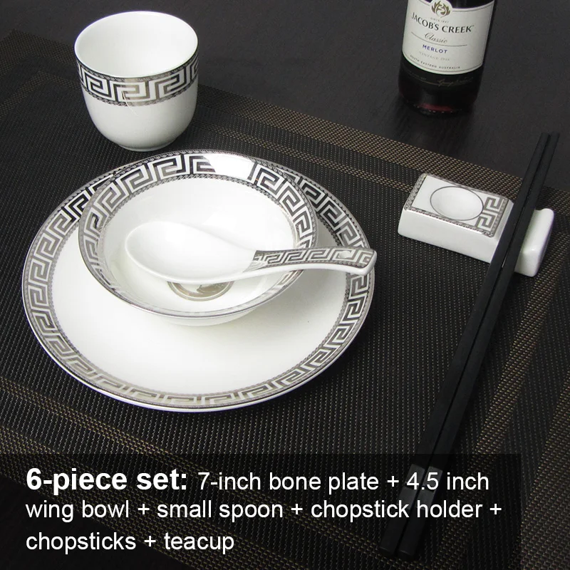 MC оптовая продажа столовая посуда с серебряным ободком для ресторана серые фарфоровые обеденные наборы набор чая и кофе