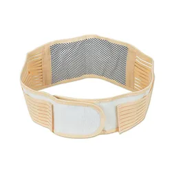 Adjustable Tourmaline Self-heating Waist Belt Magnetic Therapy Lumbar Support Back Waist Support
