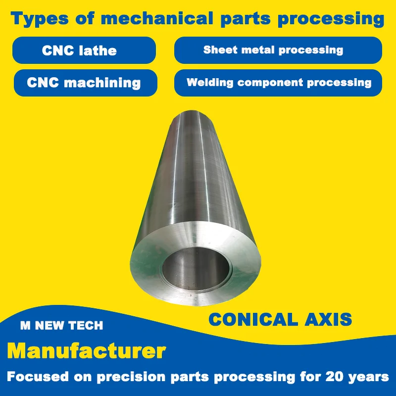 Precision Mechanical Parts Metal Hardware Processing Machine Conical Axis
