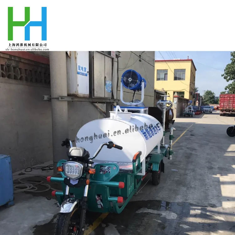 Cheap garden greening sprinkler site dust sprinkler water truck