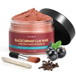 Anti aging Blackcurrant Clay mask black magnet magnetic charcoal mask deep cleansing firming black clay mask